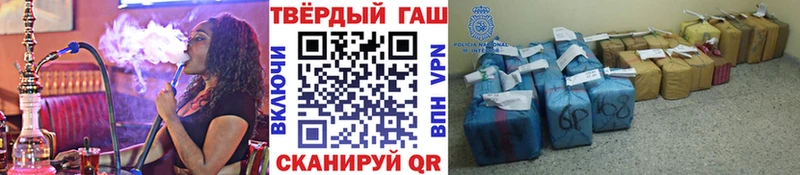 Где найти наркотики Балабаново МАРИХУАНА  A PVP  ТГК  Кокаин  МЕФ 