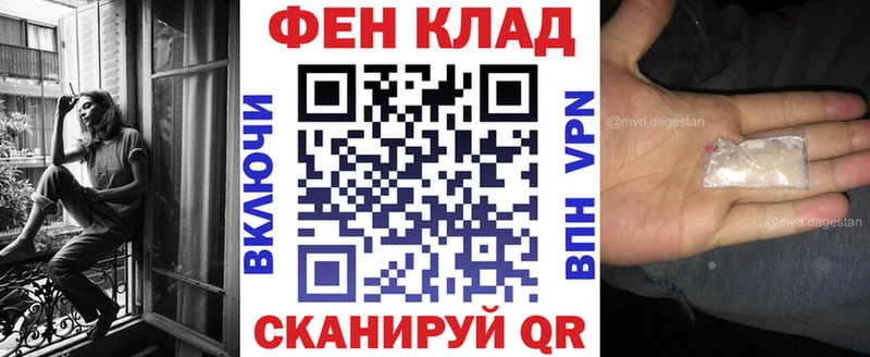 Amphetamine 97%  Балабаново 