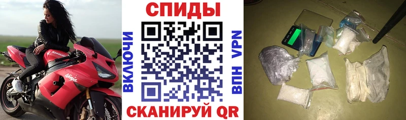АМФ 97% Балабаново