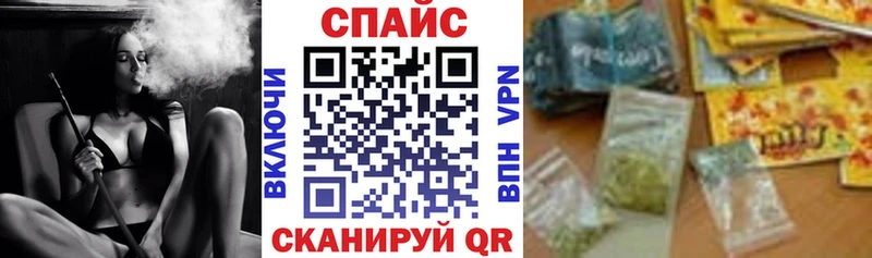 магазин    Балабаново  БУТИРАТ BDO 33% 