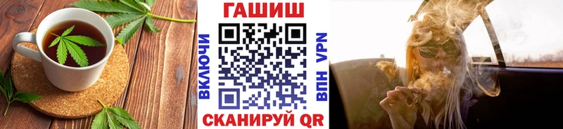 закладки  площадка как зайти  Еда ТГК марихуана  Балабаново 