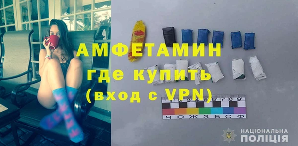 кокс Пестово