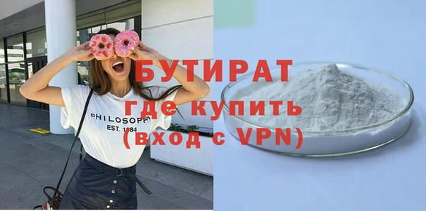 кокс Пестово