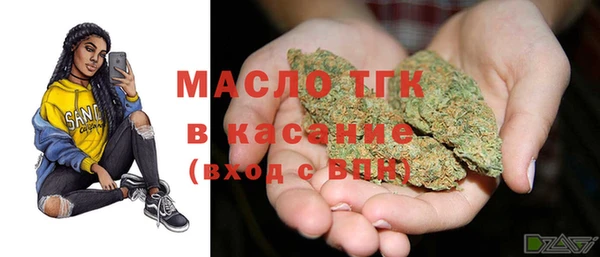 спайс Переславль-Залесский