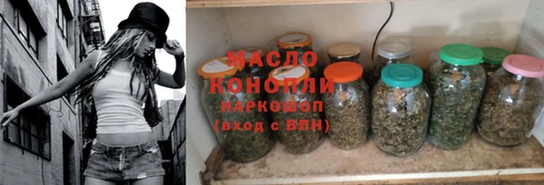 ECSTASY Всеволожск