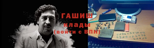 кокс Пестово