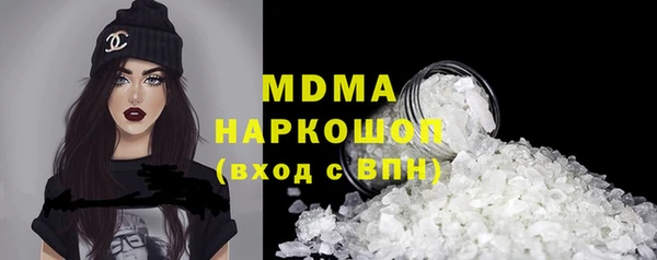 кокс Пестово