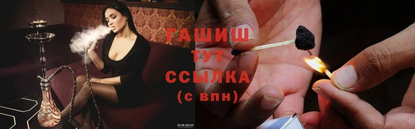 кокаин VHQ Остров