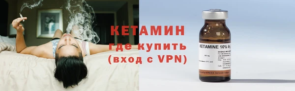 спайс Переславль-Залесский