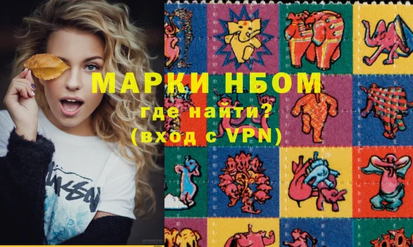 герыч Пересвет