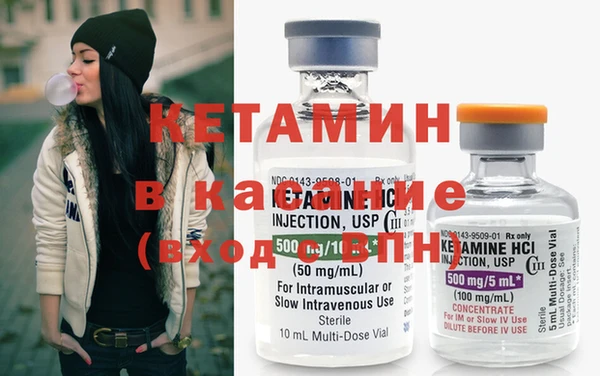 герыч Пересвет