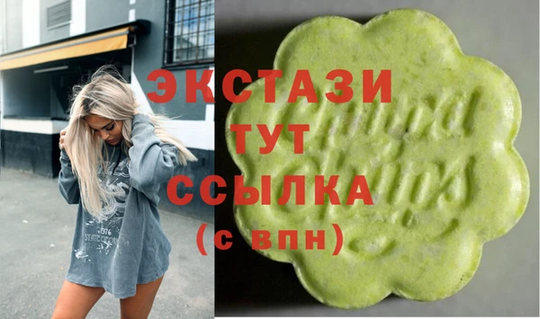 кокс Пестово