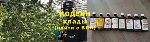 спайс Переславль-Залесский