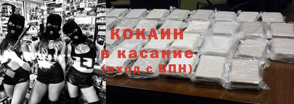 кокс Пестово