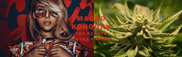 спайс Переславль-Залесский