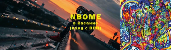кокс Пестово