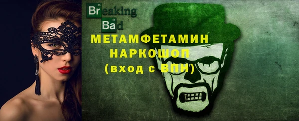 кокс Пестово