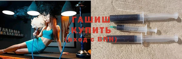 герыч Пересвет