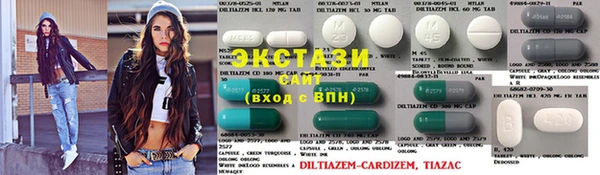 спайс Переславль-Залесский