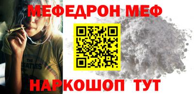 кокаин колумбия Апрелевка