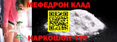 сатива Аргун