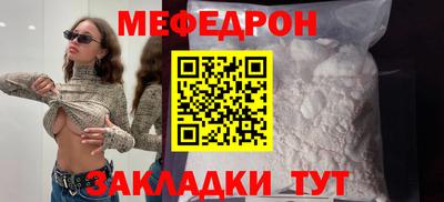 Альфа ПВП Азнакаево