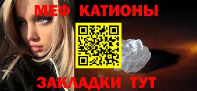 сатива Аргун
