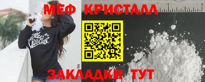 сатива Аргун