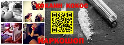 сатива Аргун