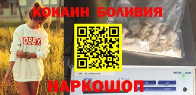 сатива Аргун