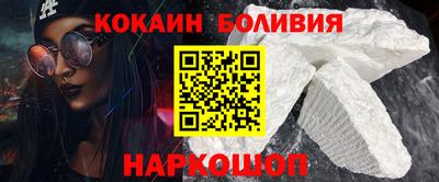 каннабис Абакан