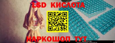 кокаин колумбия Апрелевка