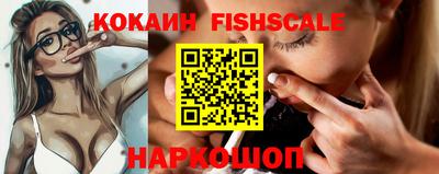 сатива Аргун