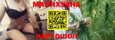 кокс Абакан