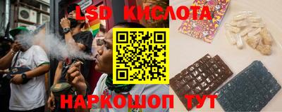 бутират Азнакаево