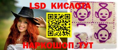 кокс Абакан