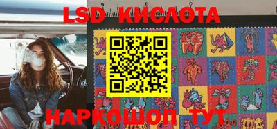 бошки Абинск