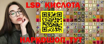 кокс Абакан