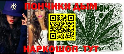 бутират Азнакаево