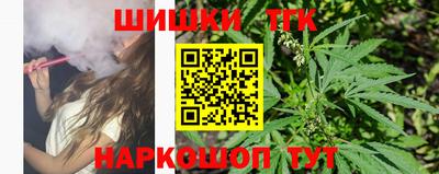 кокаин колумбия Апрелевка