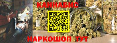 стаф Апшеронск