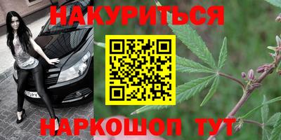кокаин колумбия Апрелевка