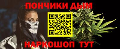 стаф Апшеронск