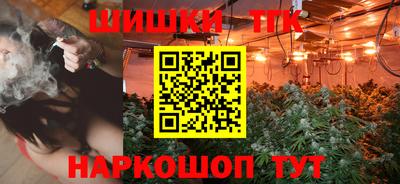 кокаин колумбия Апрелевка