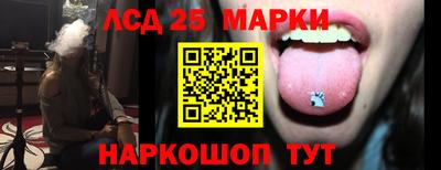 сатива Аргун