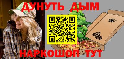 кокаин колумбия Апрелевка