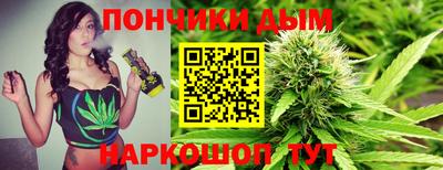 сатива Аргун