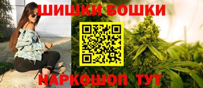 стаф Апшеронск