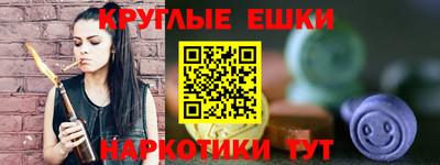 сатива Аргун