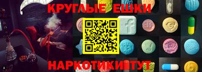 кокаин колумбия Апрелевка